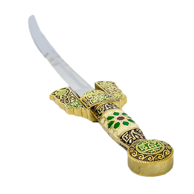 Moorish Arabic Sword - Image 3